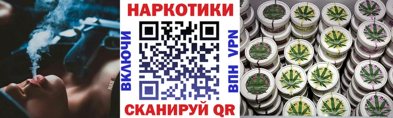 Хочу наркоту Верхняя Пышма MEGA маркетплейс Гашиш Канабис СК АМФ