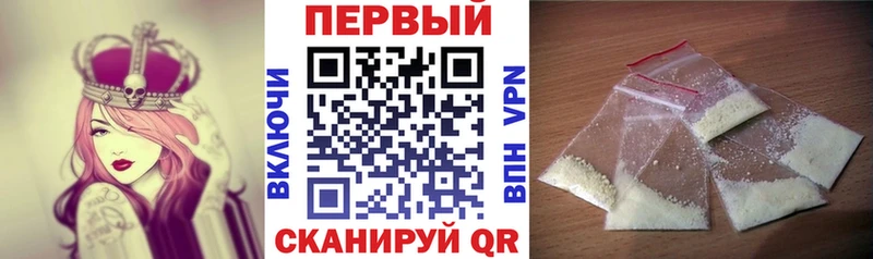 Amphetamine Розовый  Верхняя Пышма 