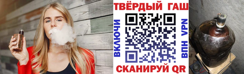 ГАШ Premium Верхняя Пышма