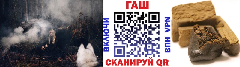 ГАШИШ Cannabis  что такое наркотик  Верхняя Пышма 