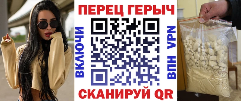 darknet состав  Верхняя Пышма  Героин афганец 
