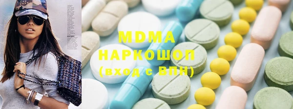 спиды Богданович