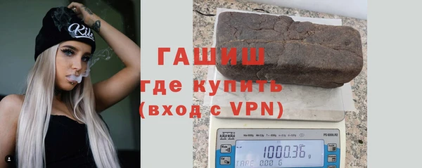 спиды Богданович