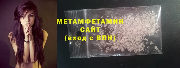 mix Великий Новгород