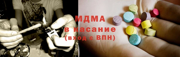 спиды Богданович