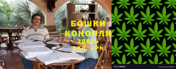 эйфоретик Бугульма