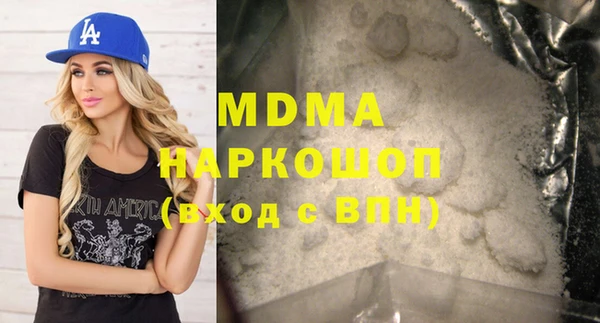 спиды Богданович