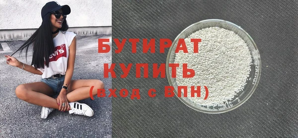 спиды Богданович