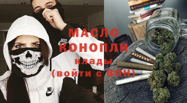 кокаин перу Братск