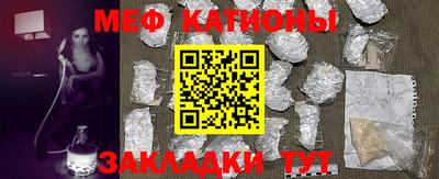 марки lsd Беслан