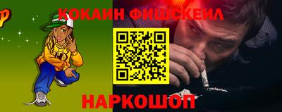 трава Берёзовский