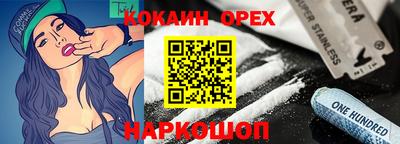 мдпв Балаково