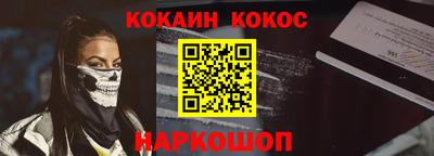 марки lsd Беслан