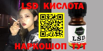 мдпв Балаково