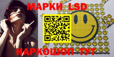 бошки Балахна