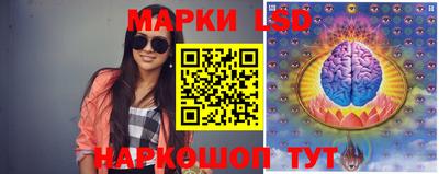 бошки Балахна