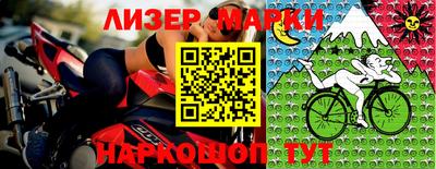 трава Берёзовский