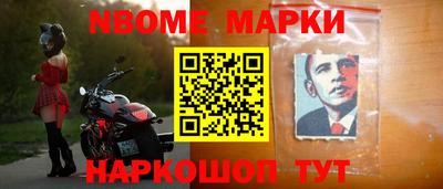 мдпв Балаково