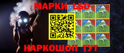 мдпв Балаково