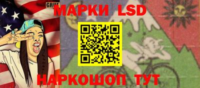 винт Абакан