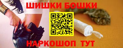 марки lsd Беслан