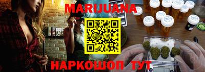 скорость mdpv Бийск