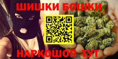 марки lsd Беслан