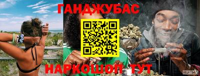 скорость mdpv Бийск