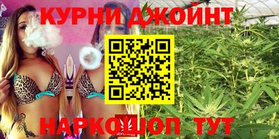 марки lsd Беслан