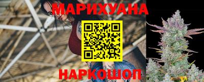 скорость mdpv Бийск