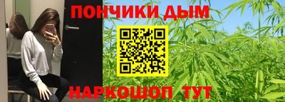 2c-b Балашиха
