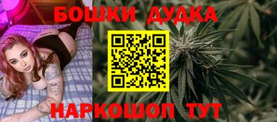 скорость mdpv Бийск