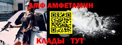 мдпв Балаково