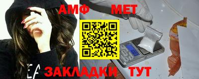 мдпв Балаково