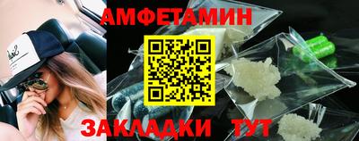 мдпв Балаково
