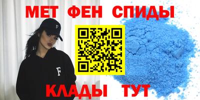 мдпв Балаково