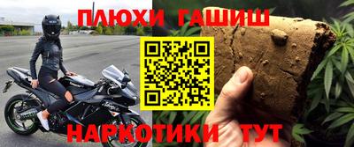 трава Берёзовский