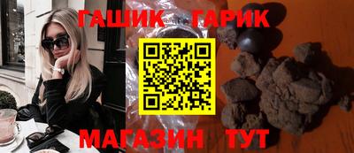 марки lsd Беслан