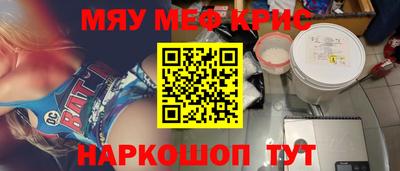 мдпв Балаково