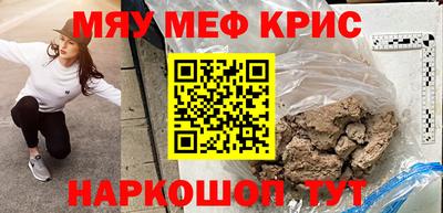 мдпв Балаково