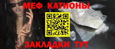 марки lsd Беслан