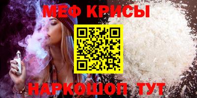 трава Берёзовский