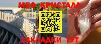 трава Берёзовский