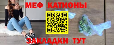 трава Берёзовский