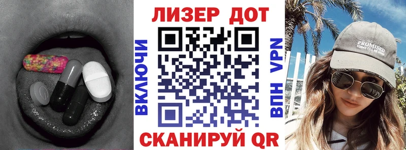 LSD-25 экстази кислота  Верхняя Пышма 