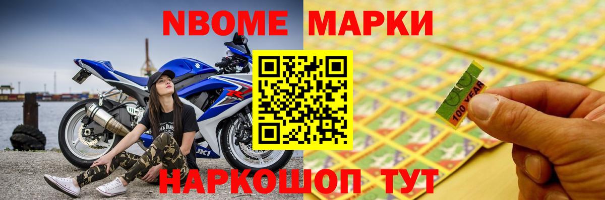 Лсд 25 экстази ecstasy  Верхняя Пышма 