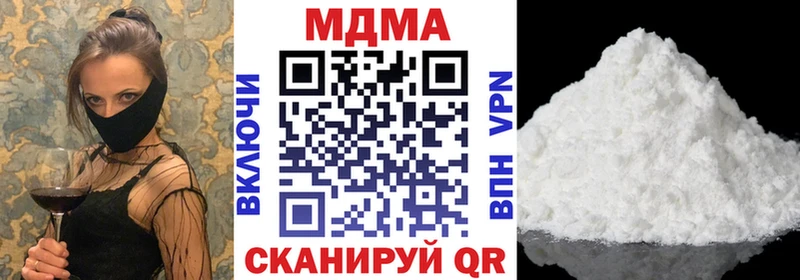 MDMA молли  Верхняя Пышма 