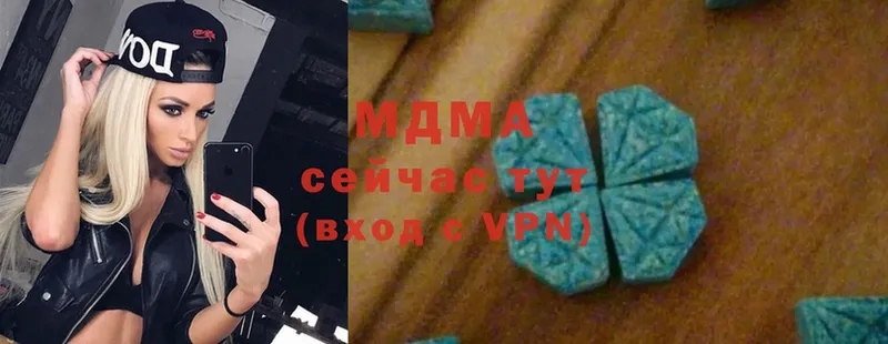 МДМА crystal  MEGA вход  Верхняя Пышма  купить  