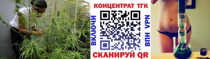 Дистиллят ТГК вейп  блэк спрут маркетплейс  Верхняя Пышма 